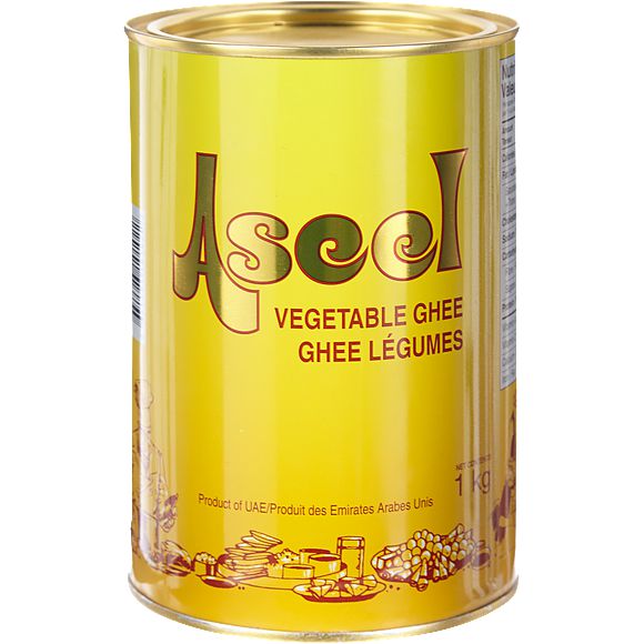 ASEEL VEGETABLE GHEE Walmart Canada