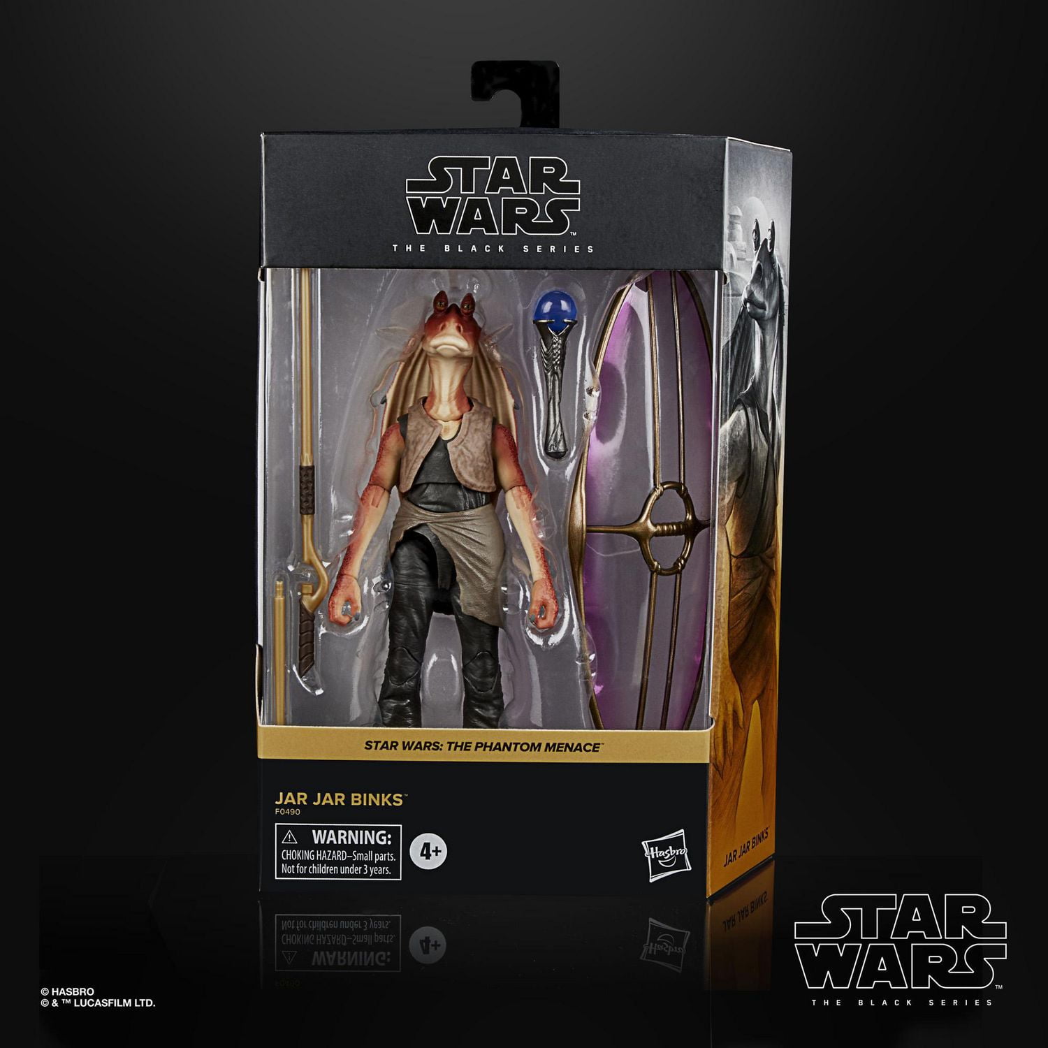 Jar jar deals binks black series