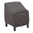 thumbnail image 1 of Classic Accessories Ravenna Lounge Chair Cover, 1 Size, 1 of 7