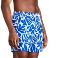 thumbnail image 2 of George Men's Swim Short, 2 of 6
