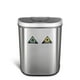 Nine Stars Poubelle automatique capteur recyclage en acier inoxydable - DZT-70-11r, 70 litres – image 2 sur 5