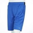 thumbnail image 1 of Athletic Works Men’s Mesh Short, 1 of 1