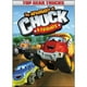 The Adventures Of Chuck And Friends: Top Gear Trucks – image 1 sur 1