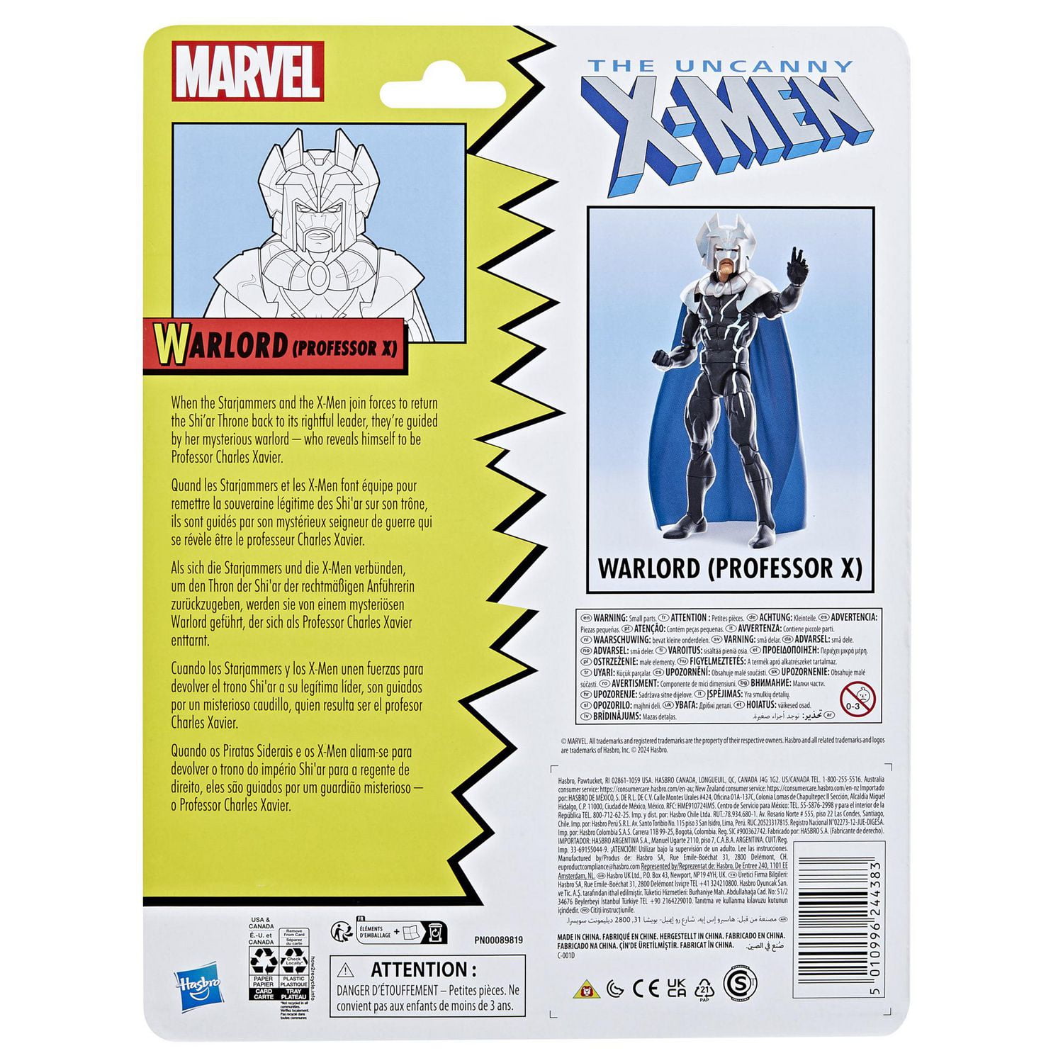 Marvel legends professor x pre order sales