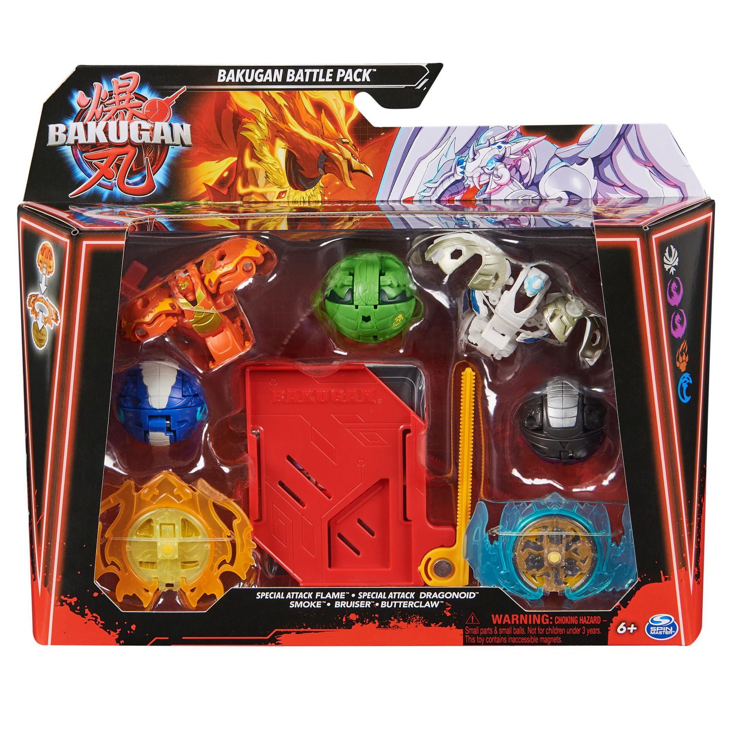 Bakugan toys walmart online