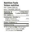 thumbnail image 2 of Kombucha baie sauvage bio Remedy 330 ml, 2 of 3