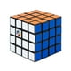 Rubik's Cube 4x4 – image 1 sur 2