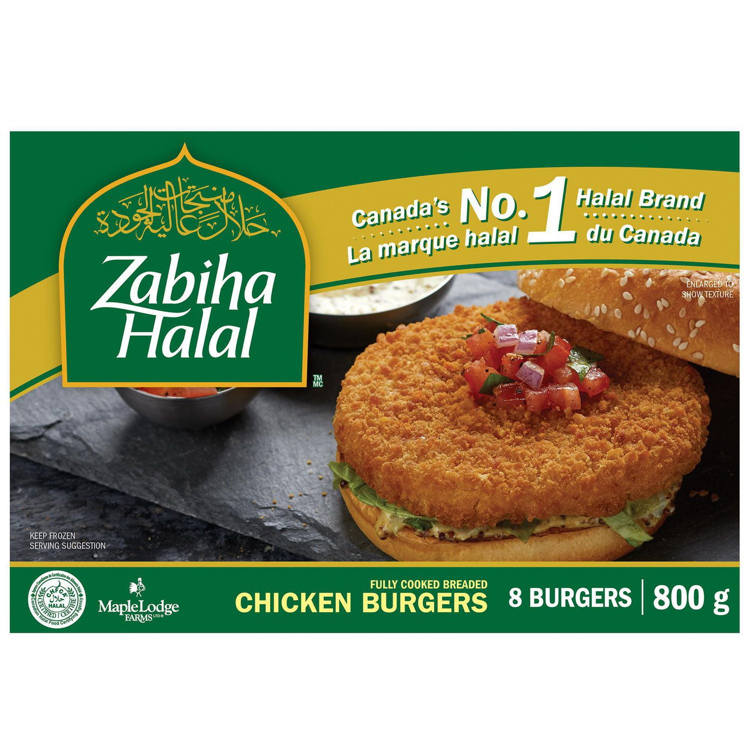 zabiha-halal-breaded-chicken-burger-walmart-canada