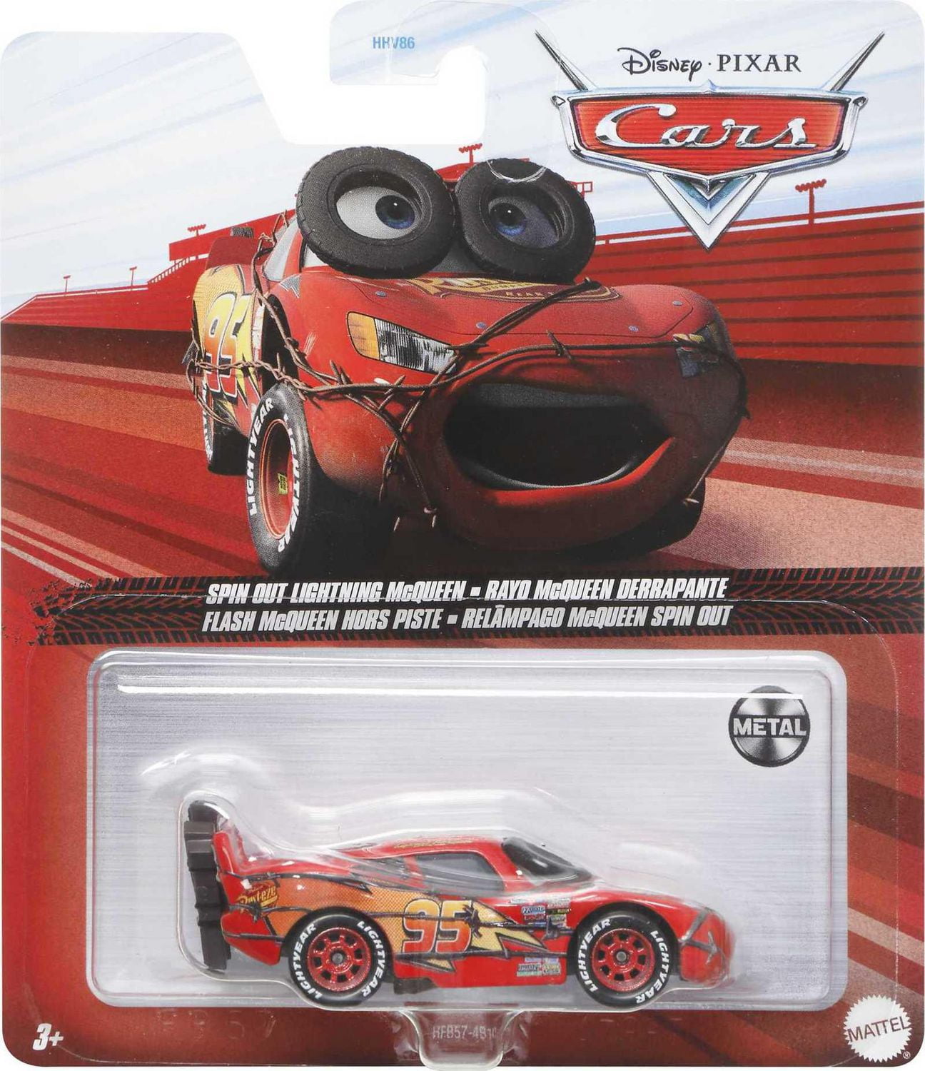 Disney Pixar Cars Spin Out Lightning McQueen Vehicle Walmart