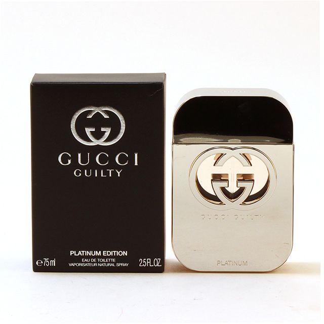 gucci guilty 75ml best price