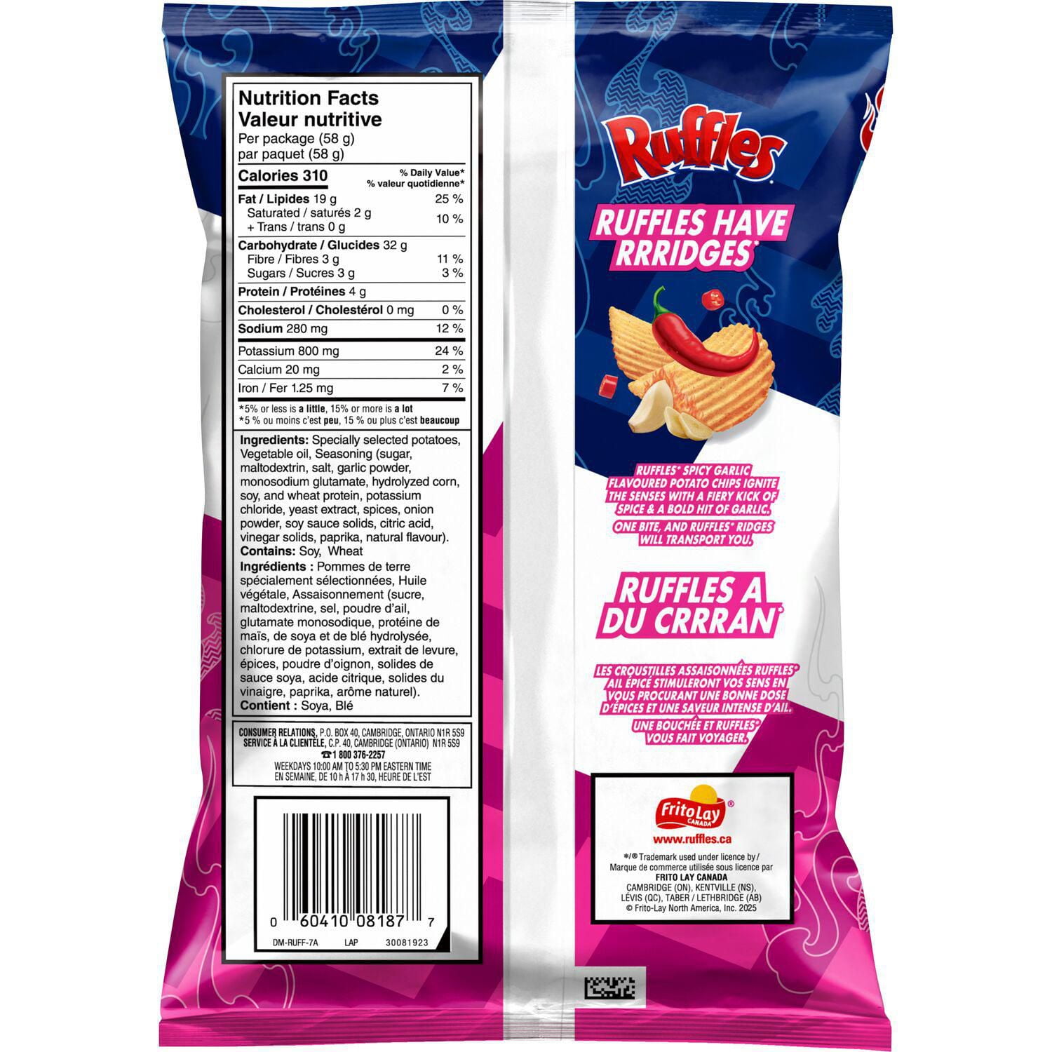 Ruffles Spicy Garlic Flavoured Potato Chips, 58 g.