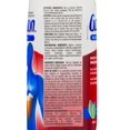 thumbnail image 3 of Gaviscon Regular Strength Soothing Icy Mint Liquid, 3 of 4