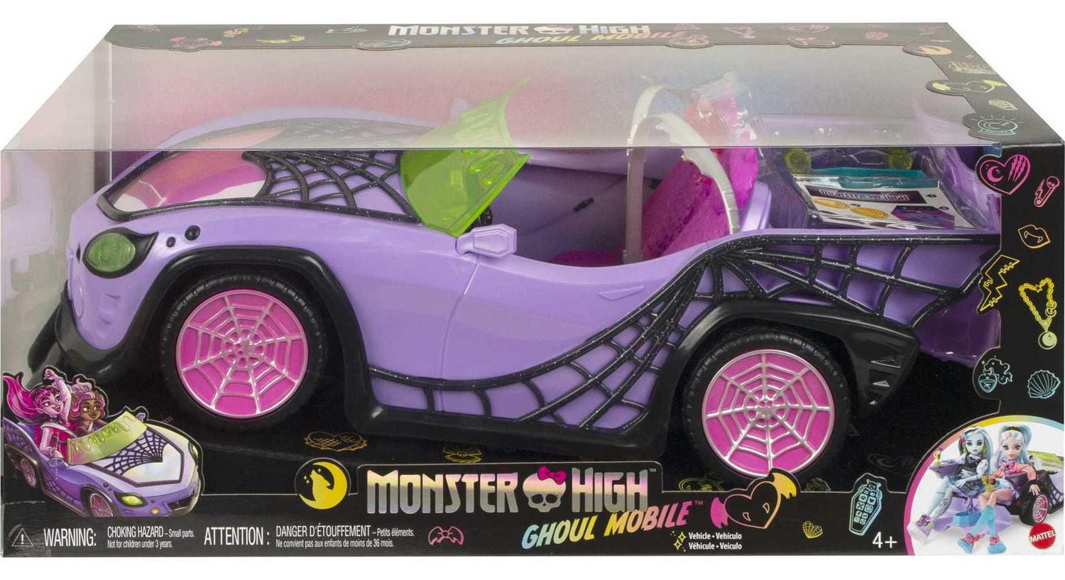 Monster high doll car discount
