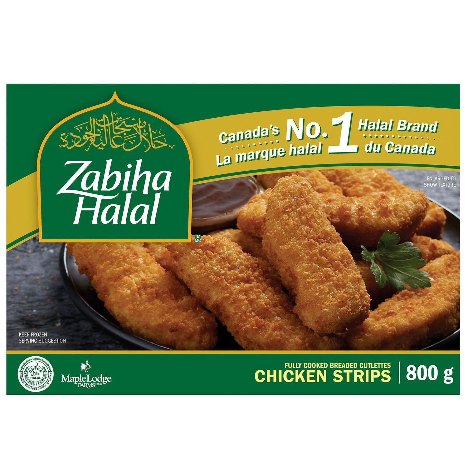 zabiha-halal-chicken-strips-walmart-canada