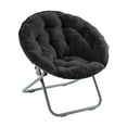 thumbnail image 1 of Mainstays Black Royal Plush Saucer Chair, 1 of 1
