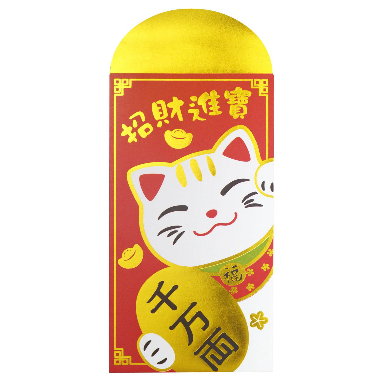 Chat en paquet rouge long de 8 ct