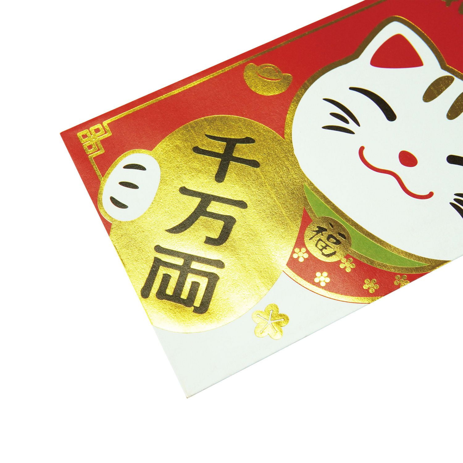 Chat en paquet rouge long de 8 ct