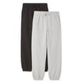 thumbnail image 1 of George Boys' Jogger 2-Pack, 1 of 2