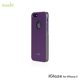 Moshi 99MO061411 iGlaze iPhone 5/5S Violet – image 1 sur 2