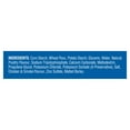 thumbnail image 4 of Pedigree Dentaflex Deep Cleaning Dogs Treat, 4 of 8