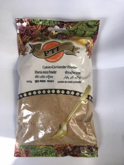 CUMIN+CORIANDER POWDER Walmart Canada