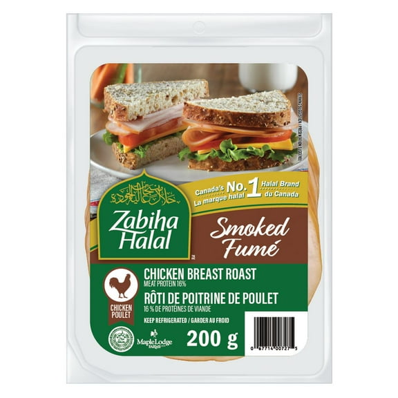Poitrine de Pouler sous Emballage cuite de Zabiha Halal 200G
