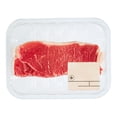 thumbnail image 2 of AA Striploin Steak (0.13-0.4kg), 1 steak, 0.13 - 0.40 KG, 2 of 3