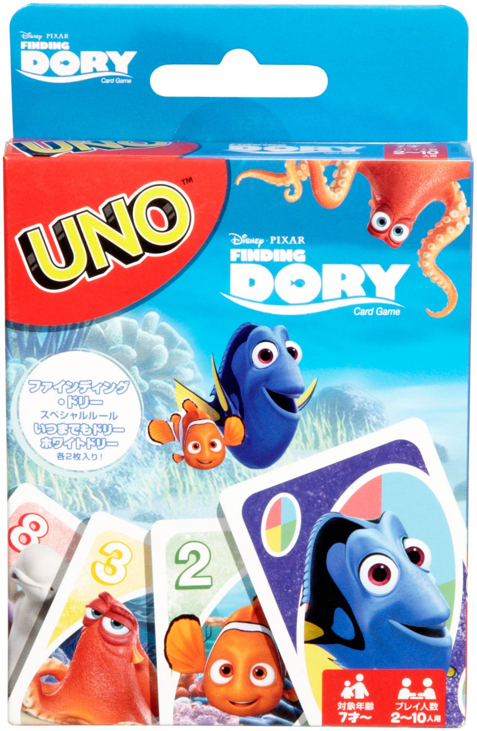 Uno Disney Pixar Finding Dory Card Game Walmart Canada