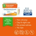thumbnail image 4 of Boiron Oscillococcinum 6 Doses, 4 of 6