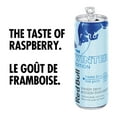 thumbnail image 2 of Red Bull Energy Drink, Frosted Berry, 250ml (4 pack), 2 of 7