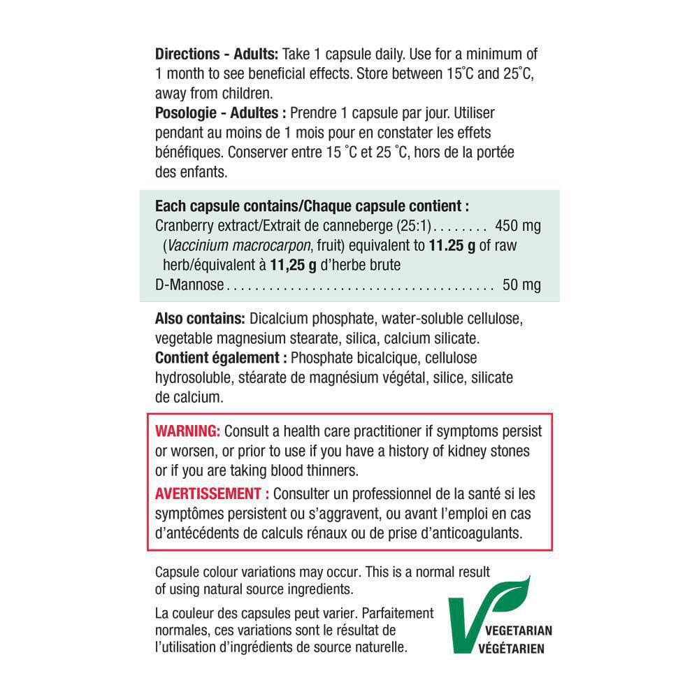 Jamieson Maximum Concentrate Cranberry Complex 500 mg 60 Capsules, 60 capsules