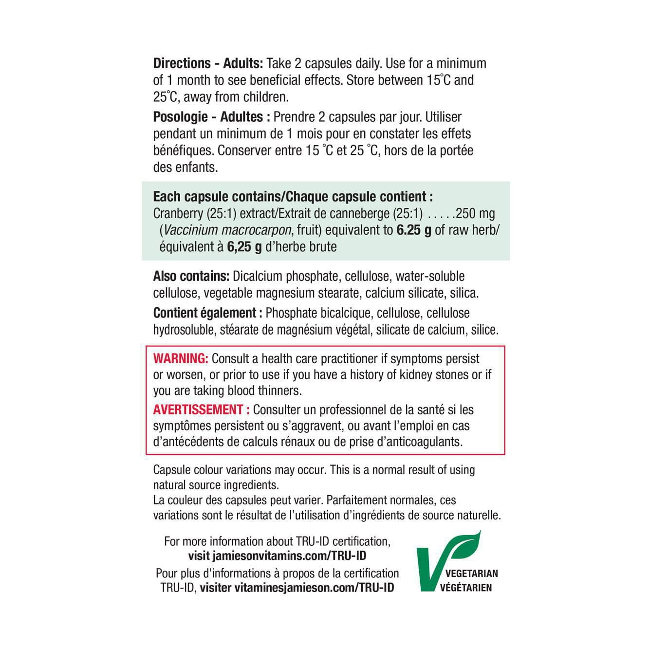 Jamieson Cranberry 250 mg Capsules, 100 capsules