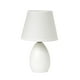Simples Conceptions Mini Oeuf Ovale Lampe de table en céramique – image 1 sur 3