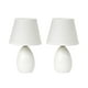 Simple Conceptions Mini Oeuf Ovale Lampe de Table en Céramique 2 paquets – image 1 sur 3
