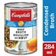 Bouillon de bœuf à moins de sel et sans gras de Campbell’s 284 ml – image 1 sur 2
