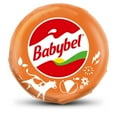 thumbnail image 2 of Mini Babybel Gouda Cheese Snacks 6P, 2 of 5