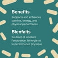 thumbnail image 3 of Webber Naturals® Maca with Ginseng, 500/200 mg, 3 of 10