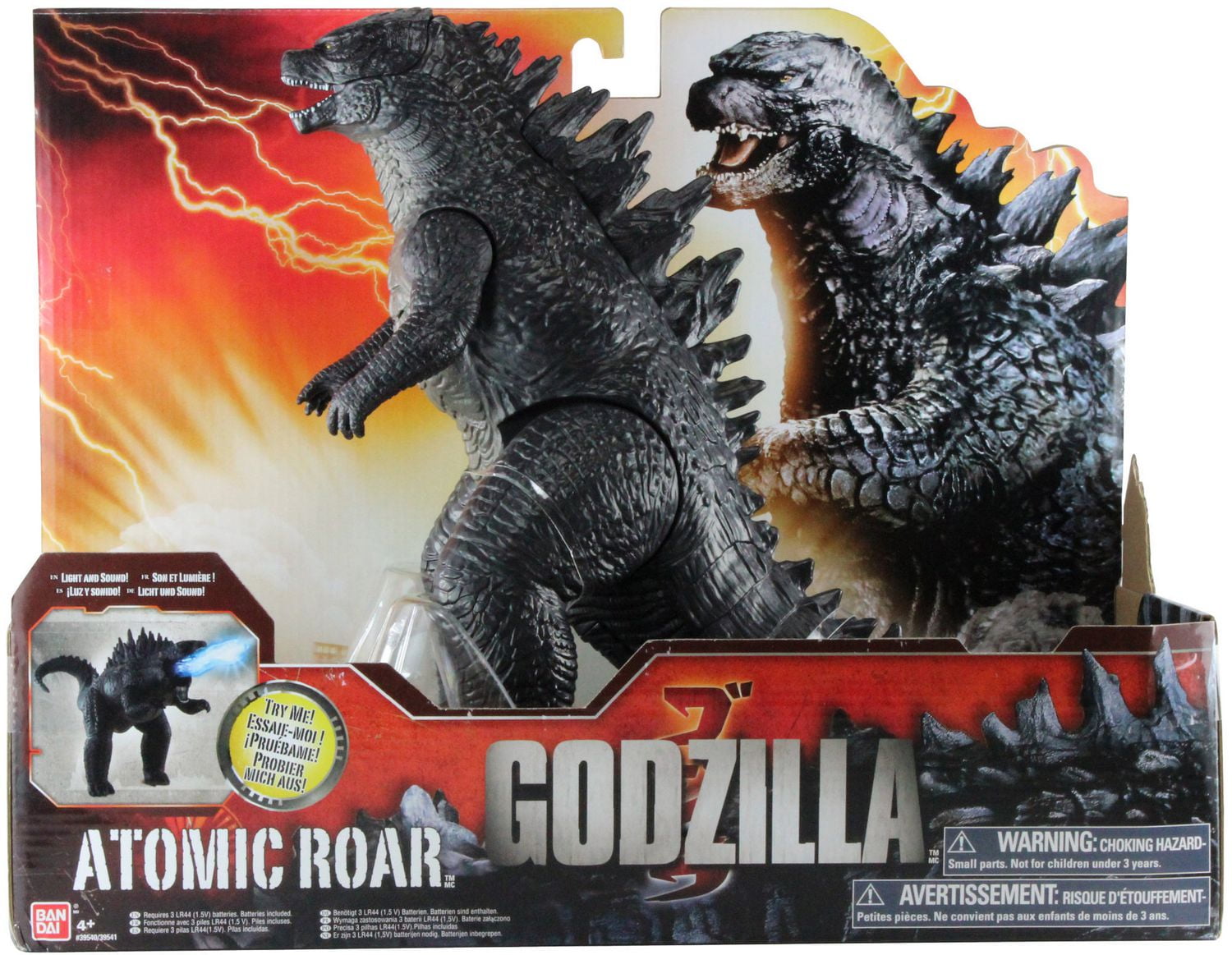 Godzilla store walmart toys