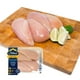 Poitrines de poulet désossées sans peau halal Mina, 4 Poitrines, 0,56 - 1,03 kg – image 1 sur 5