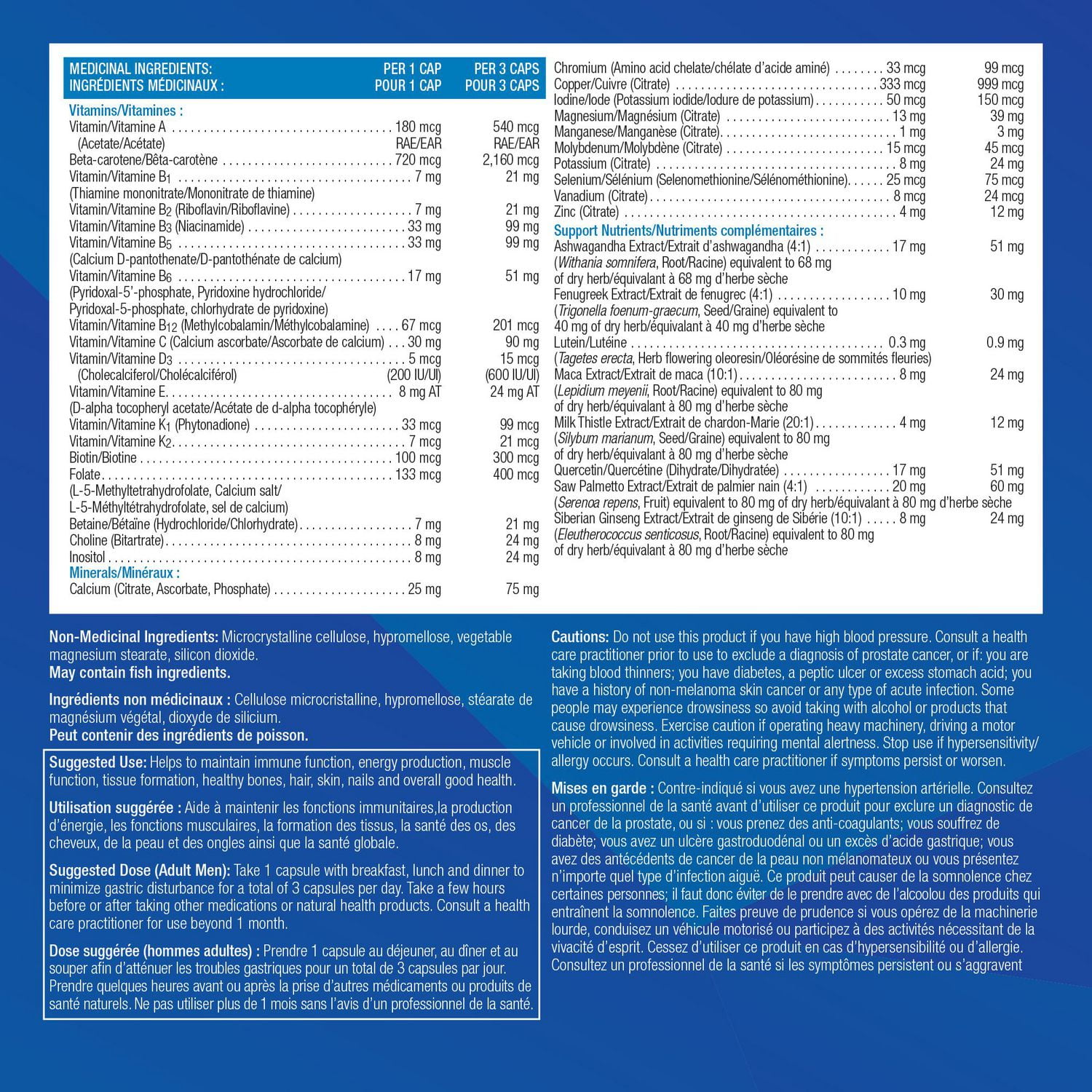 Progressive Multivitamine pour hommes actifs 60 capsules