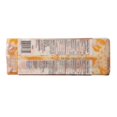 thumbnail image 2 of Great Value Light Marble Cheese, 2 of 2