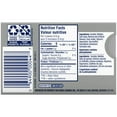 thumbnail image 2 of EXCEL, Polar Ice Flavoured Sugar Free Chewing Gum, 12 Pieces, 1 Pack, 2 of 10