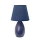 Simple Conceptions Mini Oeuf Ovale Lampe de Table en Céramique – image 1 sur 4