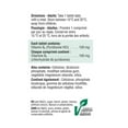 thumbnail image 3 of Jamieson Vitamin B6 (Pyridoxine) 100 mg Caplets, 3 of 3