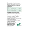 thumbnail image 3 of Jamieson Vitamin B12 (Methylcobalamin) 250 mcg 100 Tablets, 3 of 3