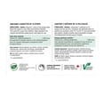 thumbnail image 3 of Jamieson Vitamin B12 (Methylcobalamin) 1,000 mg Fast Dissolving Strips, 3 of 3