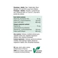 thumbnail image 3 of Jamieson Caplets de Vitamine B6 + B12 et Acide Folique, 3 of 3