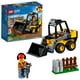 LEGO City Great Vehicles La chargeuse 60219 – image 1 sur 5