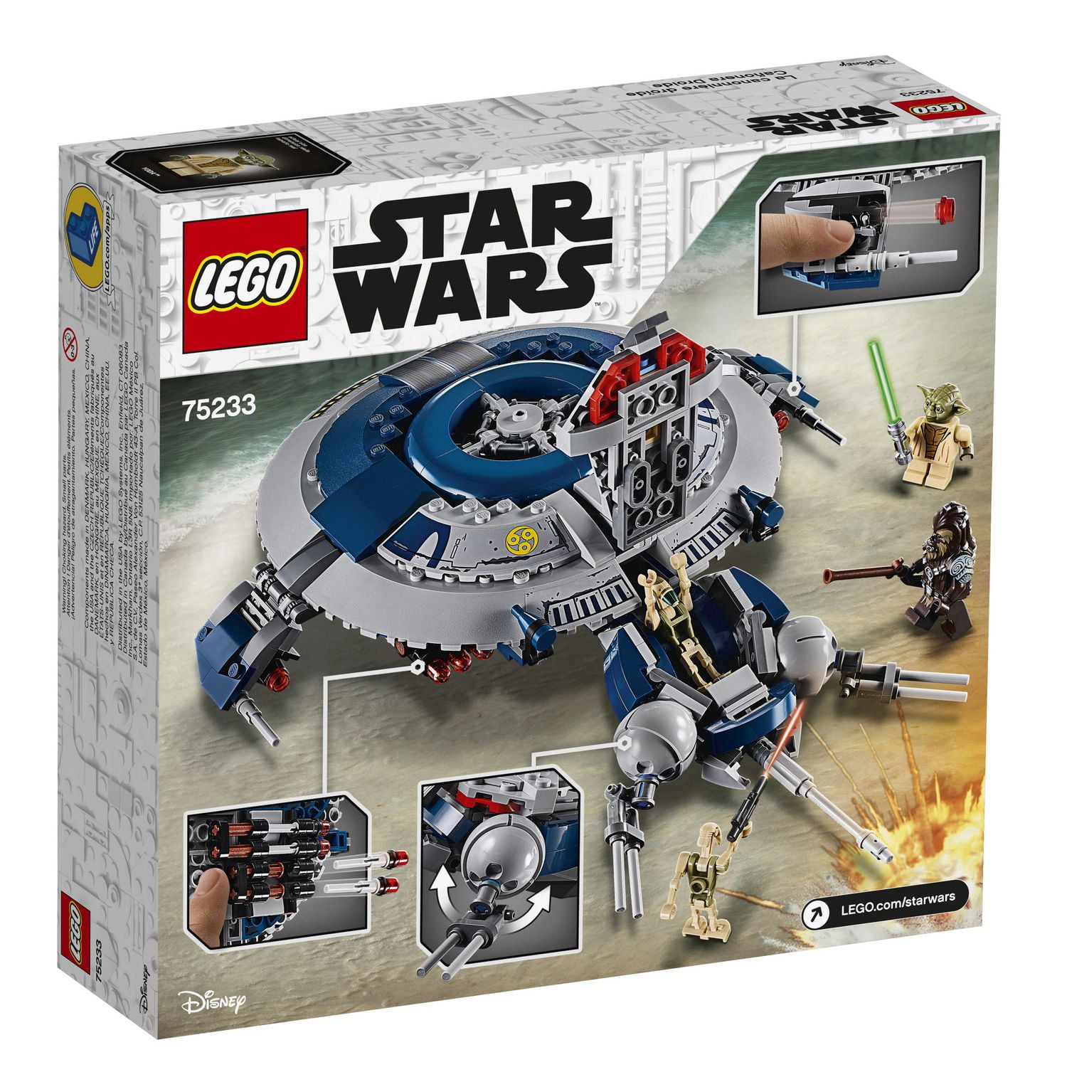 Star wars lego droid hot sale gunship