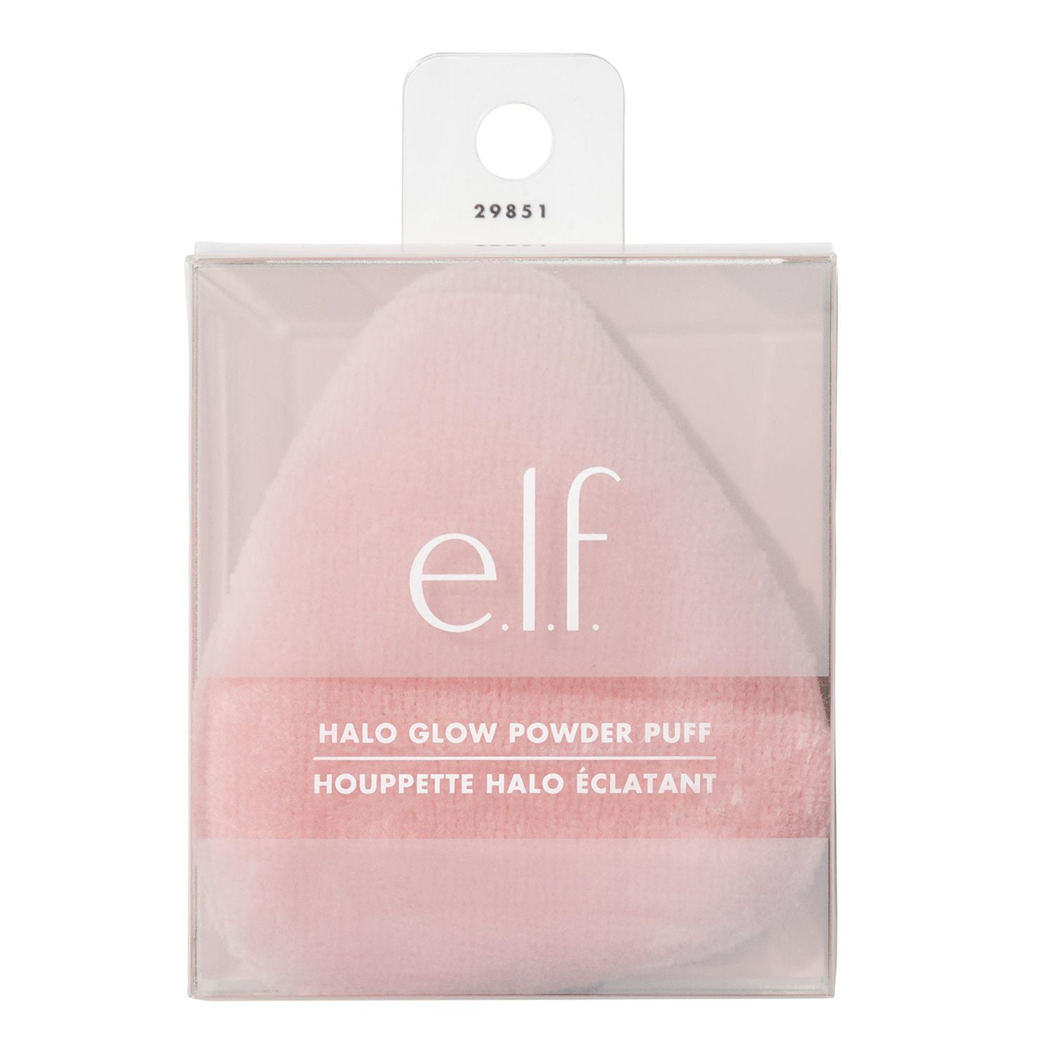 e.l.f. Cosmetics Halo Glow Powder Puff, Ultra-soft, 1 unit 